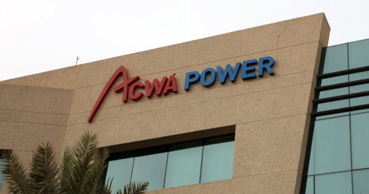 « Acwa Power », le maître d’œuvre de la centrale au gaz en Mauritanie dispose d’un actif estimé à 124 milliards de dollars…
