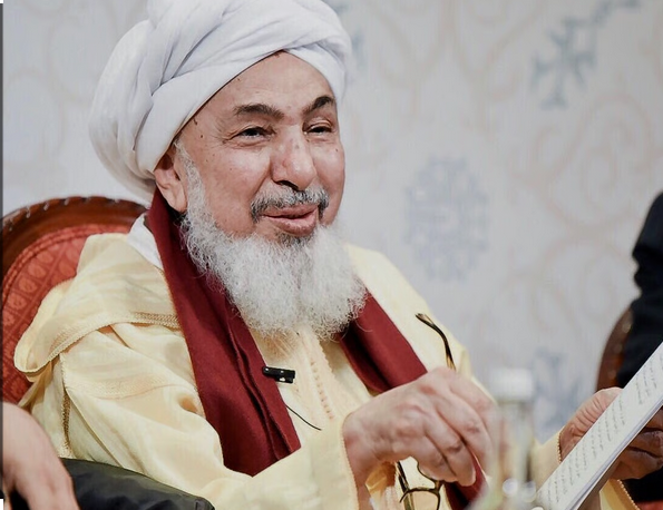 Sixième Forum international de la Conférence africaine pour la promotion de la paix / Communiqué de presse