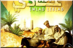 Un rappeur sous les verrous en Mauritanie