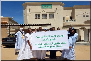 Pèlerinage : des agences de voyage demandent une répartition équitable des quotas