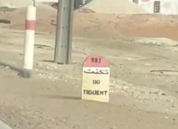 Un chauffard fauche mortellement une femme à Tigmatine et prend la fuite, avant d'être arrêté à Tiguint