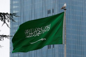 L'Arabie saoudite va rouvrir ses frontières aux pèlerins vaccinés (média d'État)