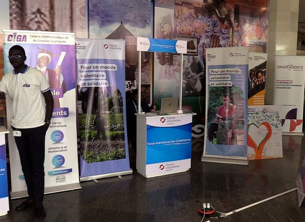 Mauritanie. 3e édition du forum international des compétences: réflexion sur les secteurs émergeants