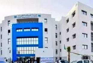 Le Procès de la Décennie : L'Affrontement Silencieux autour du Dossier Joysolar