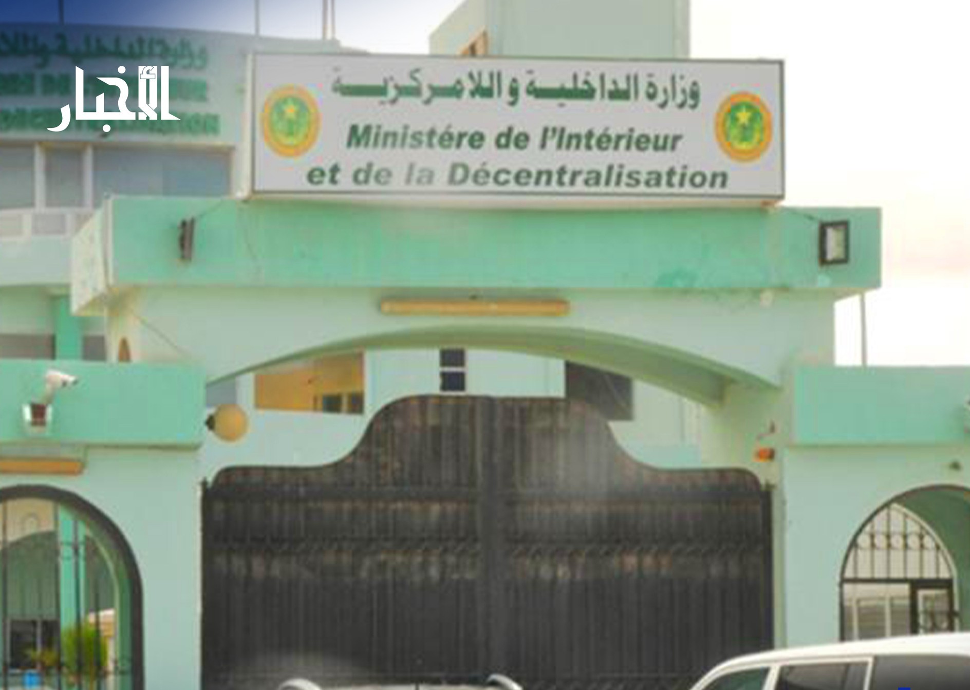 Le ministère de l’Intérieur dément toute modification de l’horaire du couvre-feu des véhicules