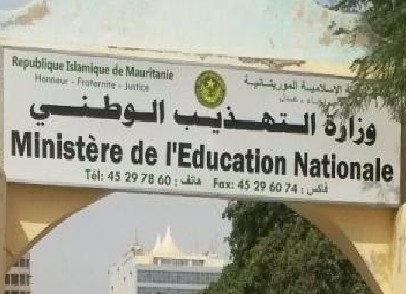 Le ministère de l'Éducation fixe le calendrier des concours et examens nationaux