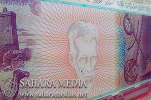 Le mystère du vénérable vieillard