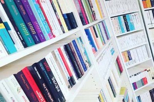 Parution/Déconstruire l'imposture identitaire : Humanisme et éthique de la déconstruction