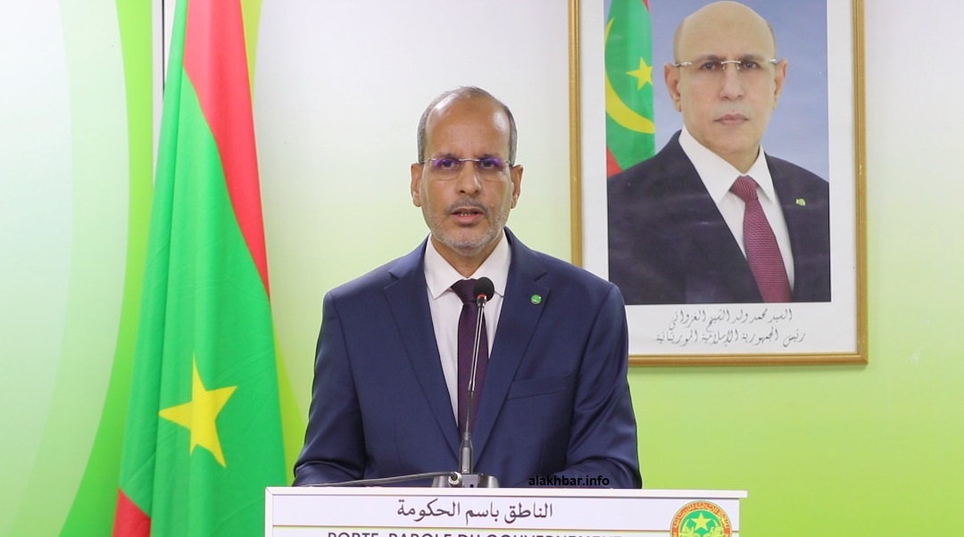 Ould Eyih : nous étudions la possibilité de distribuer des parcelles de terrain aux enseignants 