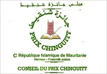  Annonce des noms des lauréats du Prix Chinguitt pour l’année 2025