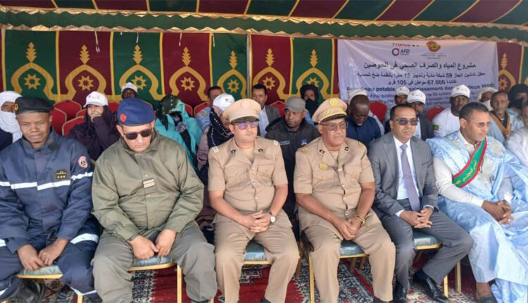 Aioun : inauguration de 59 réseaux d’eau et l’équipement de 15 puits utilisant l’énergie solaire au profit de 105 villages