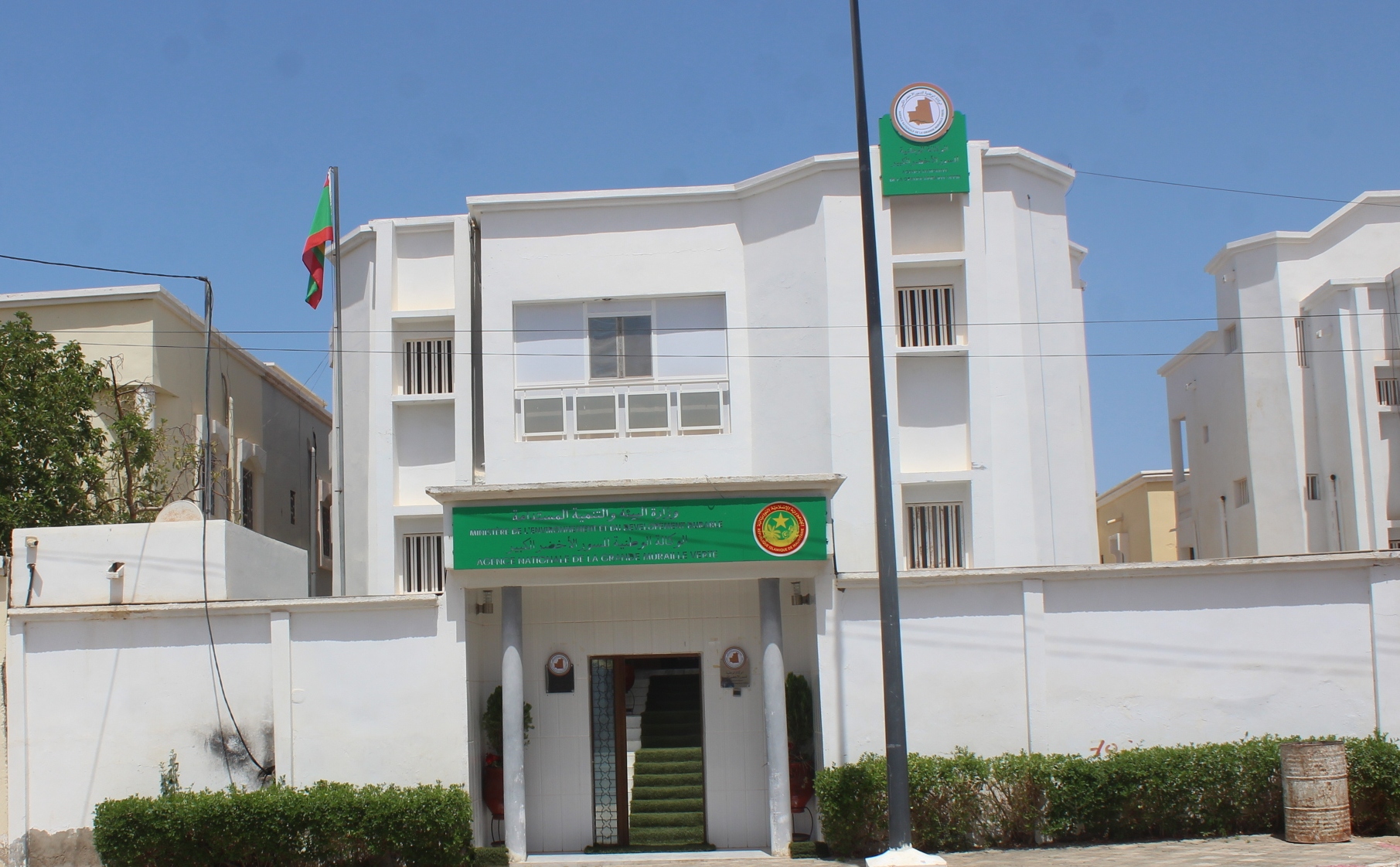 Muraille Verte en Mauritanie : près de 80 entreprises menacées de faillite 