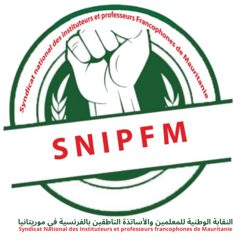 Le Syndicat national des instituteurs et professeurs francophones de Mauritanie obtient son récépissé, Enfin !