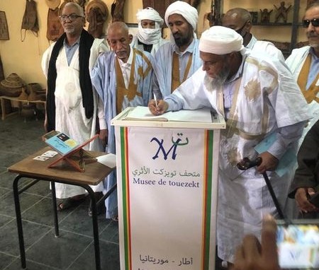 Musée de Touezekt : Ce n'est tout simplement pas juste !!! 