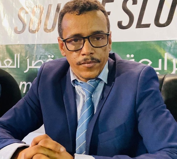 Observations légitimes sur l'appel à candidature au Poste de Président de l'Université de Nouakchott